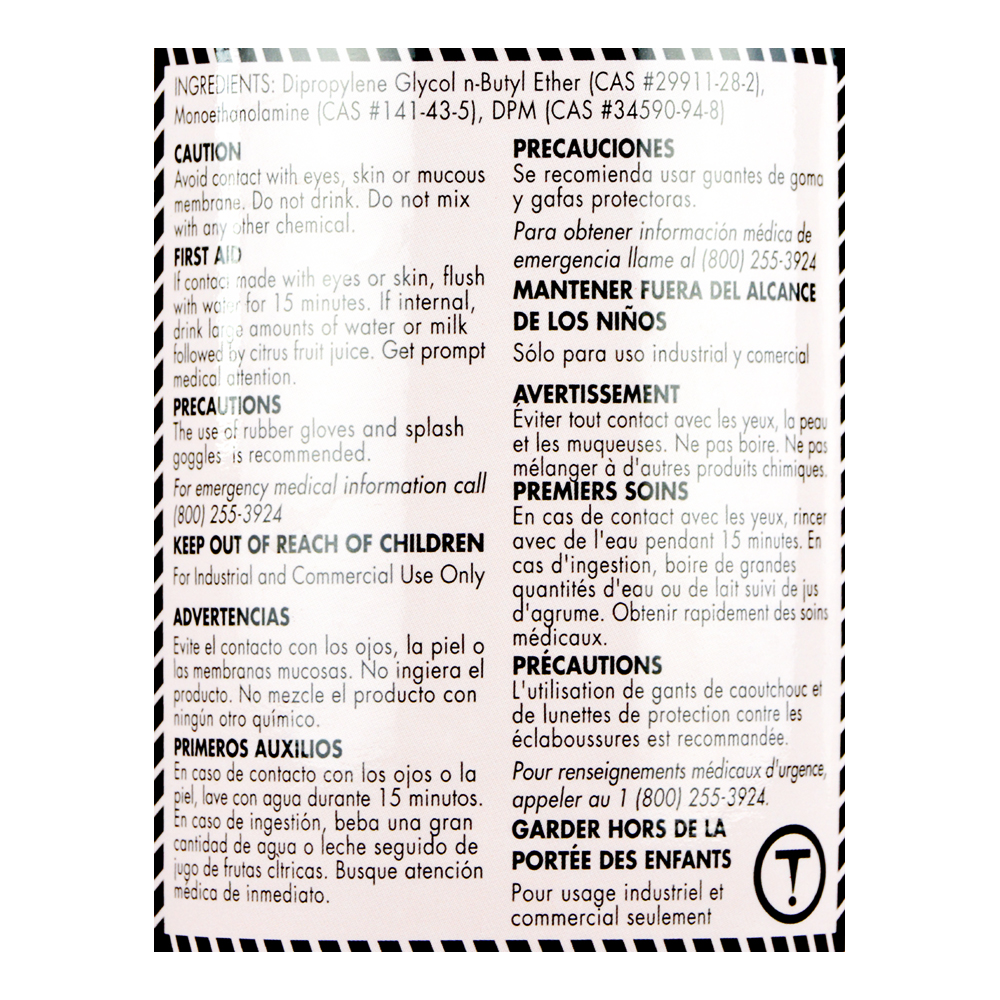 MICROWAVE OVEN CLEANER (6)