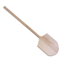 American Metalcraft 4214 Pizza Peel, Wood, Long Handle -
42"; 15" x 14"