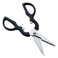 Focus Foodservice KPSR Kitchen Shears W/Bone Shear,
Stainless Steel/Plastic - 3-1/2"