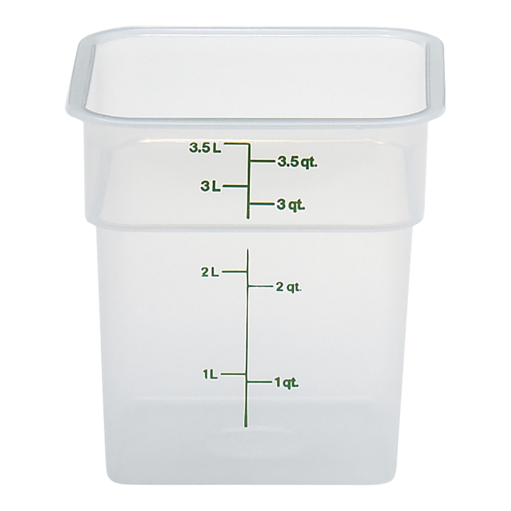 4qt SQ.FOOD CONTAINER-WHT (6)