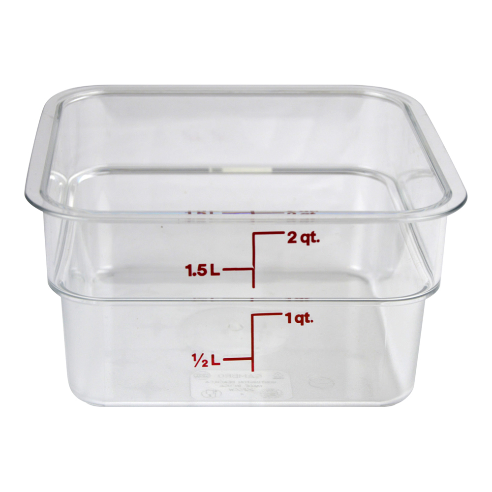 2 QT SQUARE CONT-CLEAR (6)