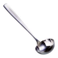 Cardinal T1824 Arcoroc Vesca Sauce Ladle, 18/10 Stainless
Steel - 6-7/8"