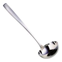 Cardinal T1825 Arcoroc Vesca Soup Ladle, 18/10 Stainless
Steel - 10-7/8"