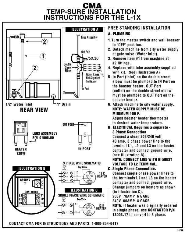 TEMPSURE BOOSTER HEATER