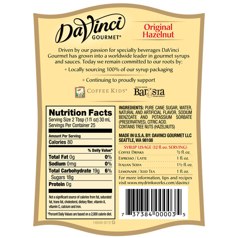 HAZELNUT SYRUP (4)