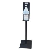 SANIFLOORSTAND Floor Stand for 1 Gal Sanitizer w/ Removable
Cage