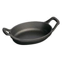 J.A. Henckels 1301323 Staub Mini Gratin Dish, Matte Black,
Cast Iron - 8 oz