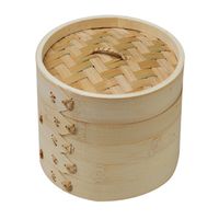 Mutual Trading 4414 Steamer Basket, Bamboo - 6"