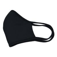 NC-MASK-ISO/141841 Newchef Facemask, Black, Cotton Canvas
*Discontinued*