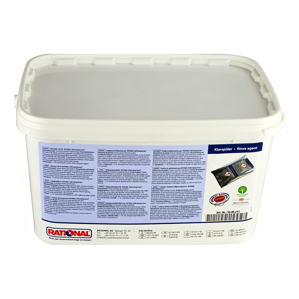 RINSE AID TABLETS SILVER (50)