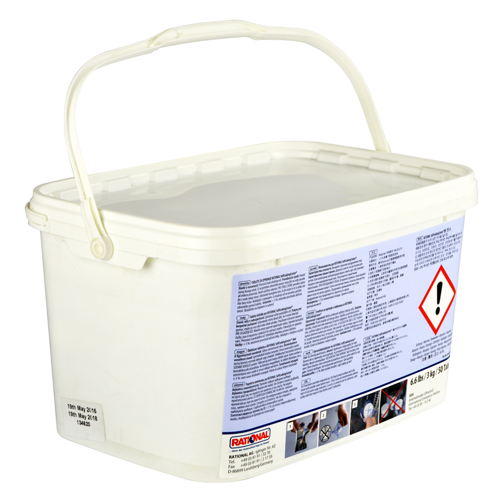 RINSE AID TABLETS SILVER (50)