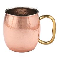 Steelite 7340MW002 Modern Mixologist Moscow Mule, Hammered,
Metal W/Brass Handle - 16 oz
