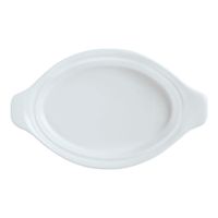 Syracuse China 911194805 Chef Rarebit, White, China - 11 oz