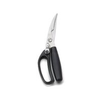 TableCraft E6607 Cash & Carry Firm Grip Poultry Shears,
Stainless Steel, Black