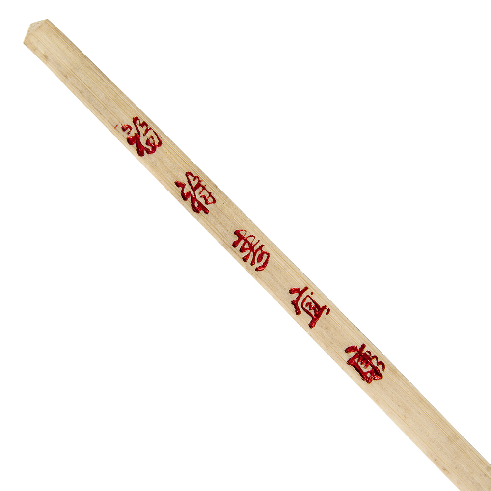 CHOPSTICKS BAMBOO 10.5"L