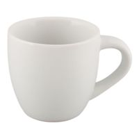 Vertex China ARG-35 Argyle A.D. Cup, Bright White, China - 4
oz