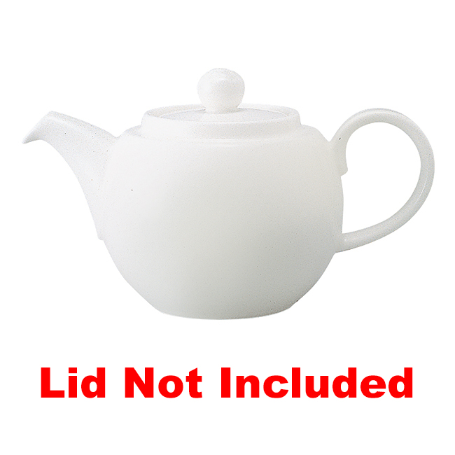 TEAPOT #5 13 OZ EASY WHITE